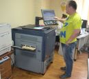 Инсталляция производительной системы цифровой печати Коника Минолта в компании «Окей–пресс», г. Краснодар