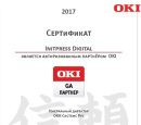 Компания InitPress Digital стала авторизированным партнёром OKI