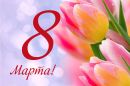 ����� ������ InitPress Digital 9 ����� 